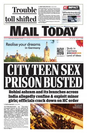 Mail Today, Wednesday, December, 20, 2017