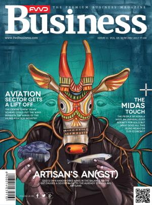 November - December​ ​​201​7​