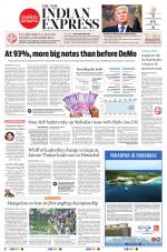 The New Indian Express-Mangaluru