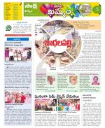 Khammam Constituencies