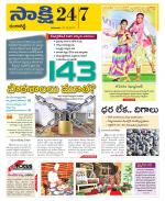 Ranga Reddy District