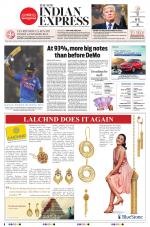 The New Indian Express-Jeypore