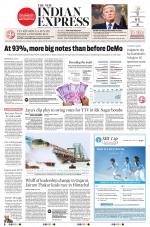 The New Indian Express-Vellore