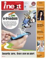 Jamshedpur Hindi ePaper, Jamshedpur Hindi Newspaper - InextLive