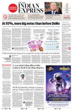 The New Indian Express-Hyderabad