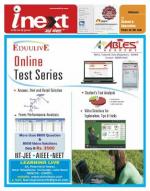 Ranchi Hindi ePaper, Ranchi Hindi Newspaper - InextLive