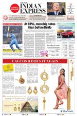 The New Indian Express-Bhubaneswar