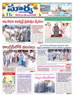 Rangareddy