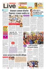 Nagpur Live