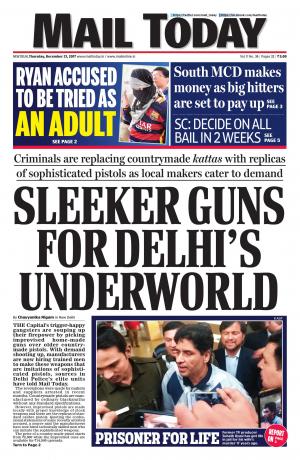 Mail Today, Thursday, December, 21, 2017