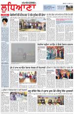 Punjabi Tribune (Ludhiana)