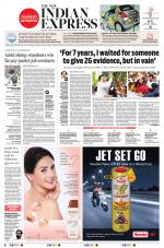 The New Indian Express-Kollam