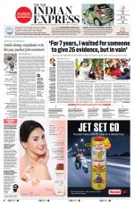 The New Indian Express-Thiruvananthapuram