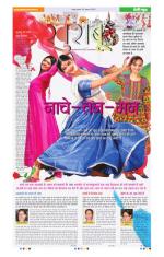 khushboo