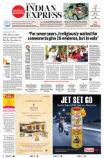 The New Indian Express-Villupuram