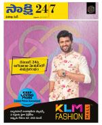 Visakhapatnam District