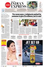 The New Indian Express-Tirunelveli