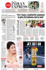 The New Indian Express-Thrissur 