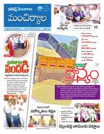 Mancherial