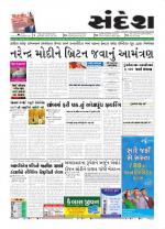 Bhavnagar