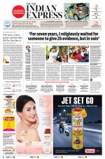 The New Indian Express-Coimbatore