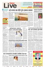 Chandrapur Live