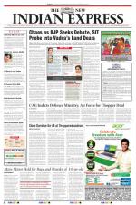 The New Indian Express-Tirunelveli