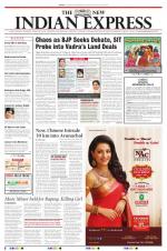 The New Indian Express-Chennai