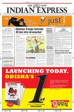 The New Indian Express-Bhubaneswar