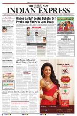 The New Indian Express-Vellore
