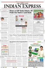 The New Indian Express-Madurai