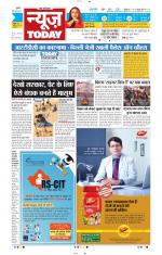 NewsToday,Jaipur