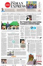 The New Indian Express-Tirupati