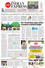 The New Indian Express-Vellore