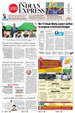 The New Indian Express-Shivamogga