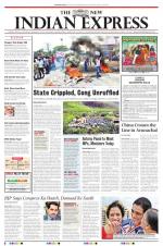 The New Indian Express-Vishakapatnam