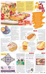 Navya Daily
