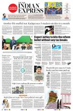 The New Indian Express-Vijayawada