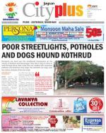 Vol-5,Issue-33,Dt.Aug.14-20,2013