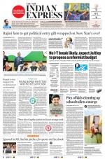 The New Indian Express-Tirunelveli