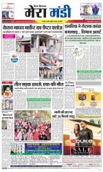 Divya Himachal Dharamsala+Mera Mandi +Aastha