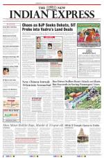 The New Indian Express-Coimbatore