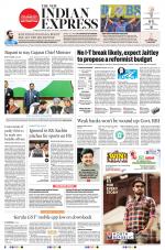 The New Indian Express-Thiruvananthapuram