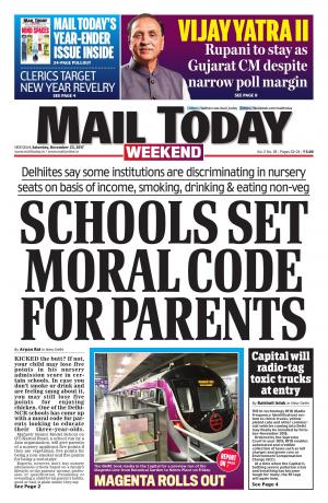 Mail Today Issue December 23, 2017