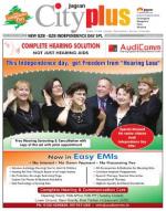 Vol-7, Issue-49, August 14, 2013