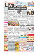 Amravati Live