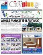 VI, August 15 - August 21, 2013, 48th Edition