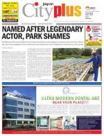 VI, August 16 - August 22, 2013, 48th Edition