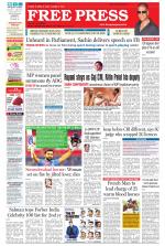 Free Press - Bhopal Epaper Edition