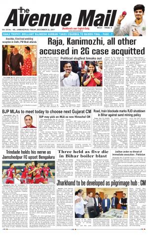 The Avenue Mail, December 22nd 2017